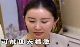 舒畅爆料演员视频,演员视频爆料内幕大揭秘